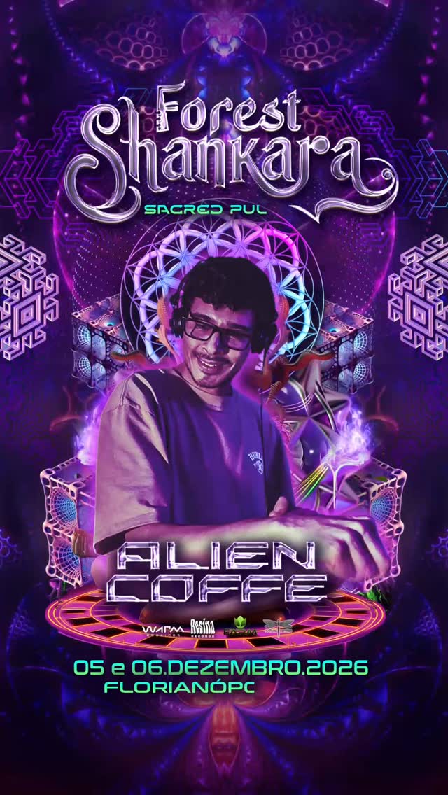 ☕ Alien Coffee