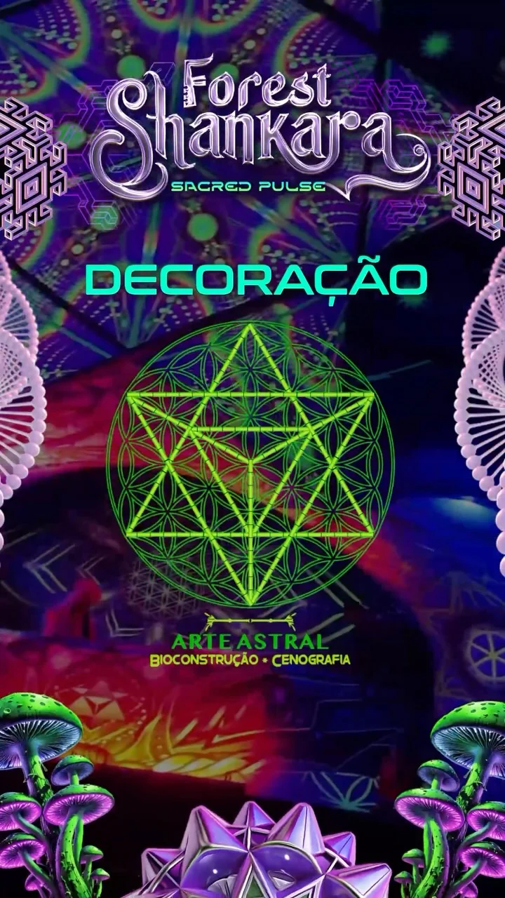 🌀 Decoração